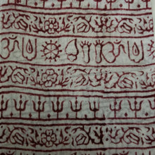 Cargar imagen en el visor de la galería, OM Ganesha Mantra Meditation Prayer Shawl