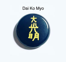 Cargar imagen en el visor de la galería, Black Agate Reiki Symbols Palmstones