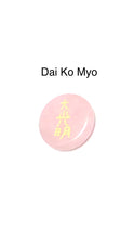 Cargar imagen en el visor de la galería, Rose Quartz Reiki Symbols Palmstones
