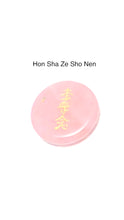 Cargar imagen en el visor de la galería, Rose Quartz Reiki Symbols Palmstones
