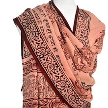 Cargar imagen en el visor de la galería, Ganapati Meditation Shawl
